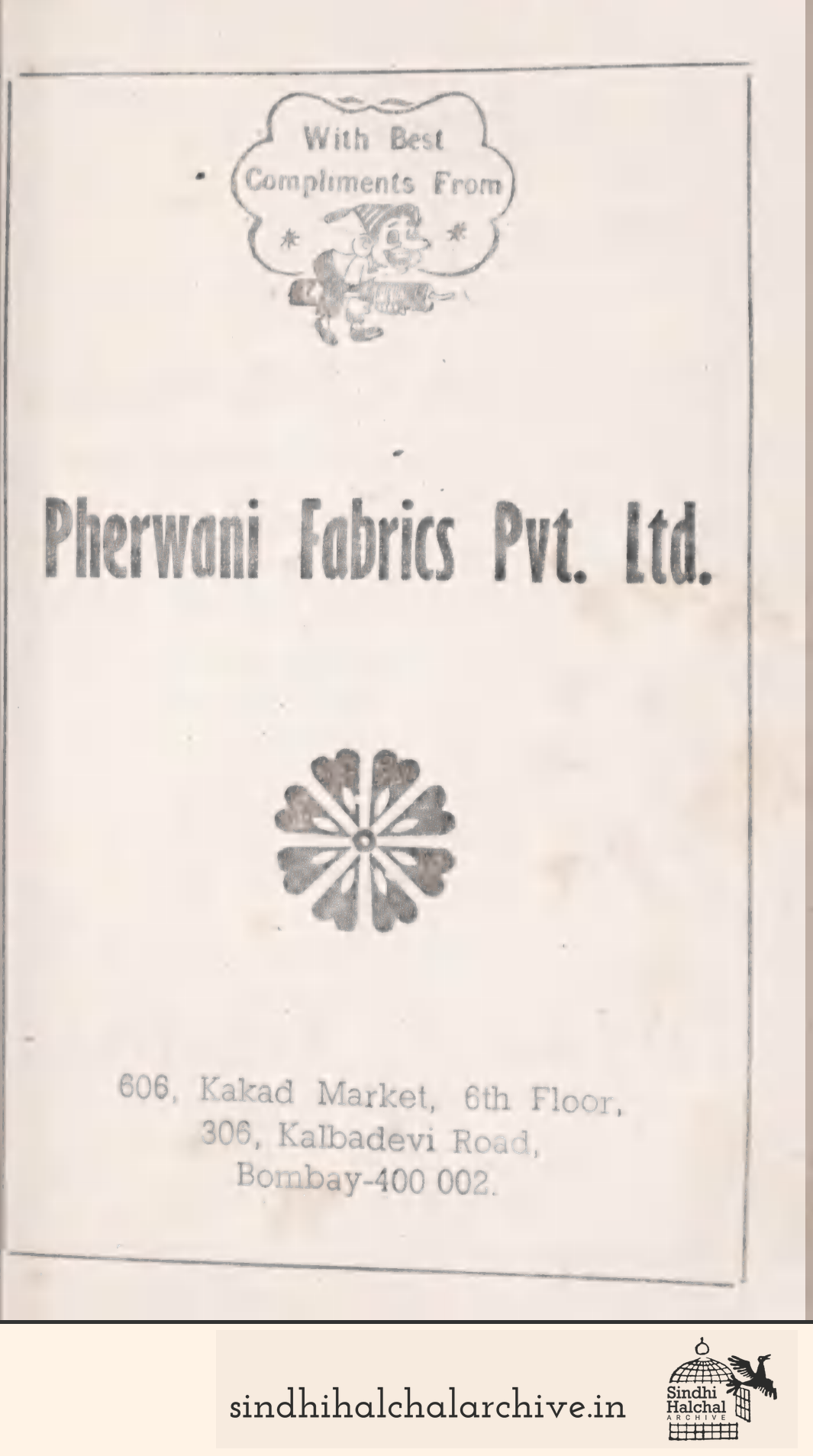 Image of AD J. E. Thadani